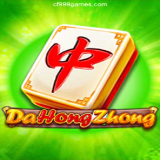 Exploring DaHongZhong: A Unique Game Experience